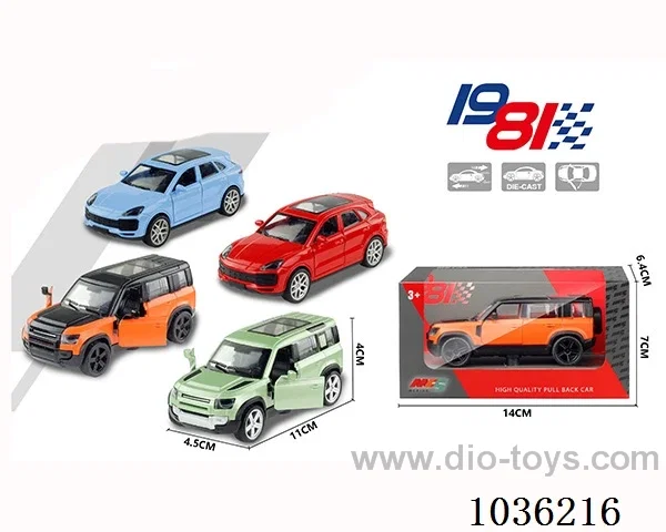 1:43 pullback alloy car 2sets mixed loading in window  box