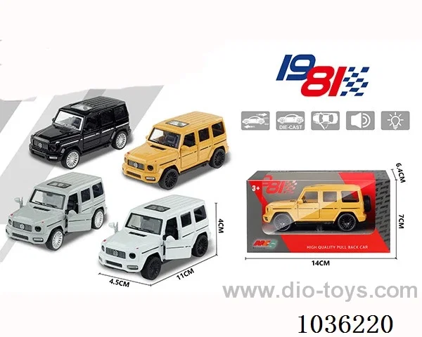1:43 pullback alloy car  in window  box