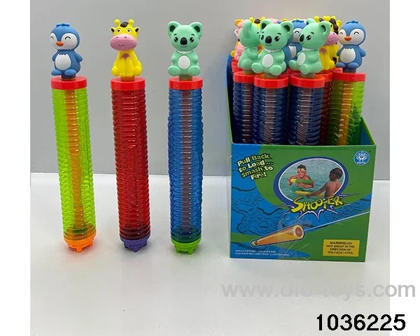 water cannon in display box