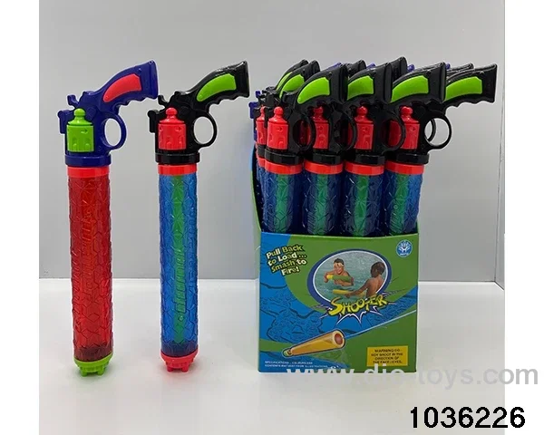 water cannon in display box