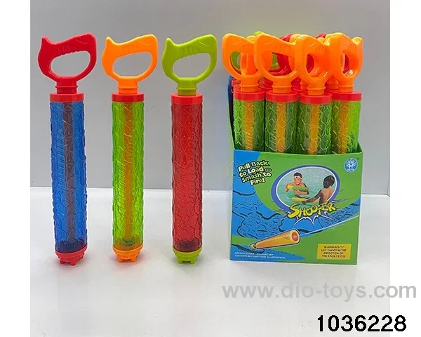 water cannon in display box
