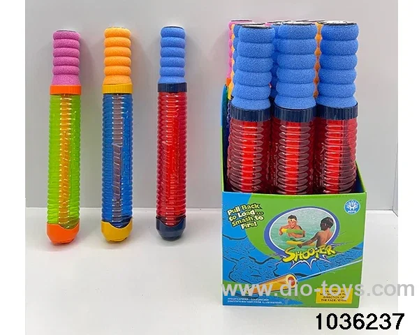 water cannon in display box