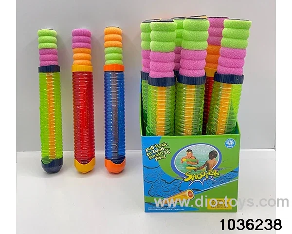 water cannon in display box