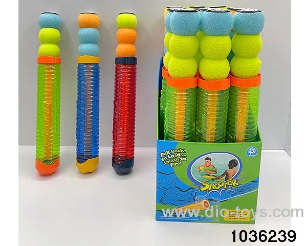 water cannon in display box