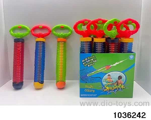 water cannon in display box