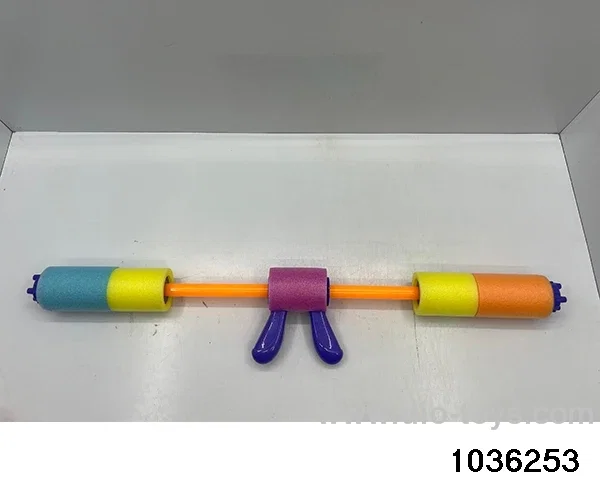 water cannon in Hangtag