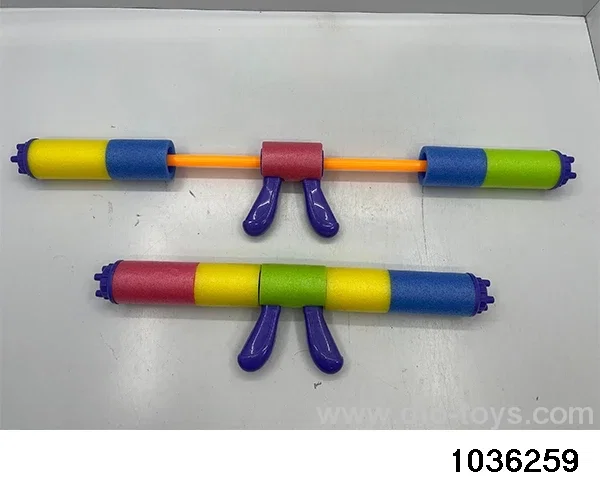 water cannon in Hangtag