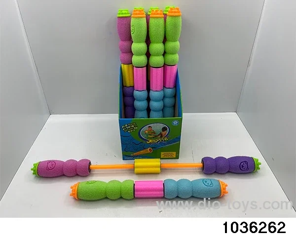 water cannon in display box