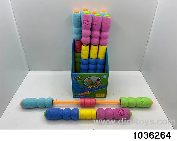 water cannon in display box