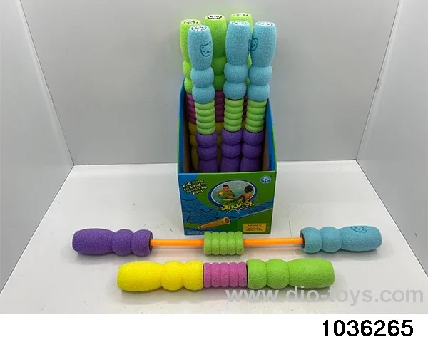 water cannon in display box