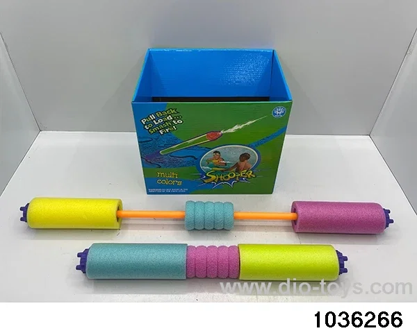 water cannon in display box