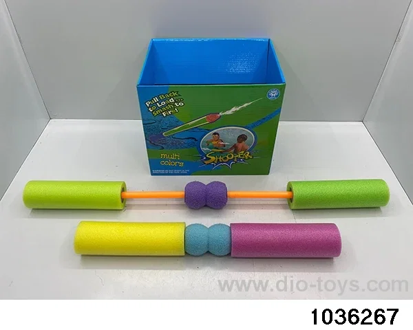 water cannon in display box