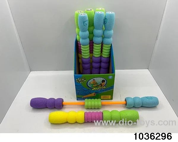 water cannon in display box