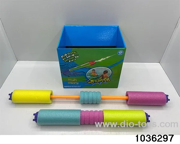 water cannon in display box