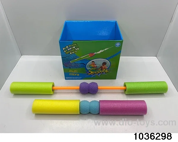water cannon in display box