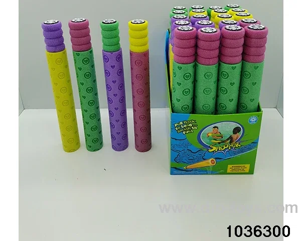 water cannon in display box