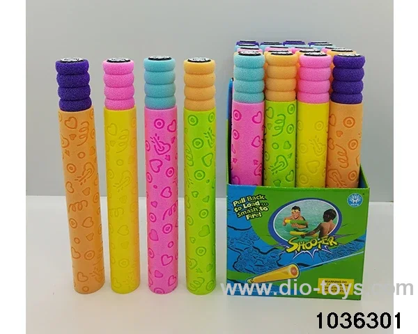 water cannon in display box