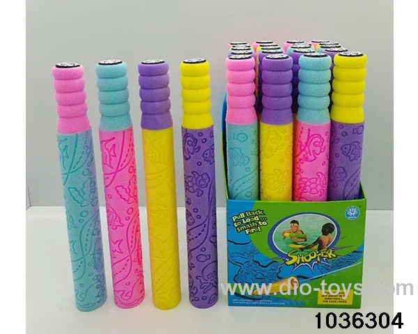 water cannon in display box