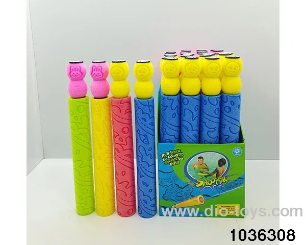 water cannon in display box
