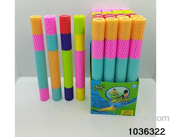 water cannon in display box