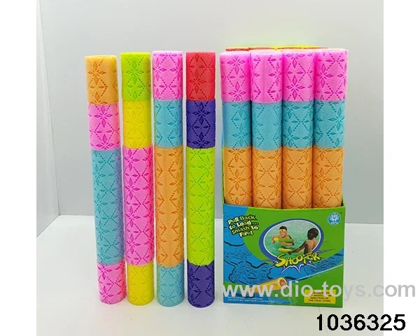water cannon in display box