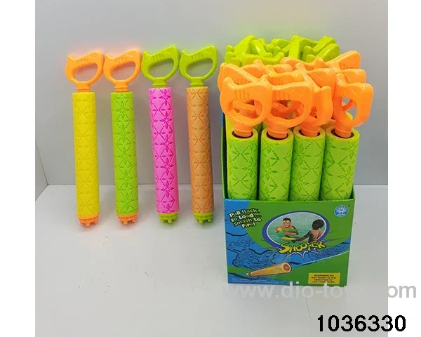 water cannon in display box