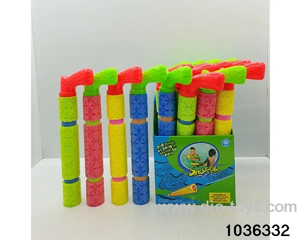 water cannon in display box
