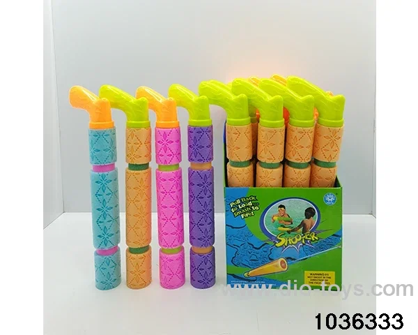 water cannon in display box