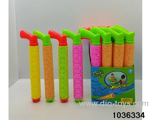 water cannon in display box