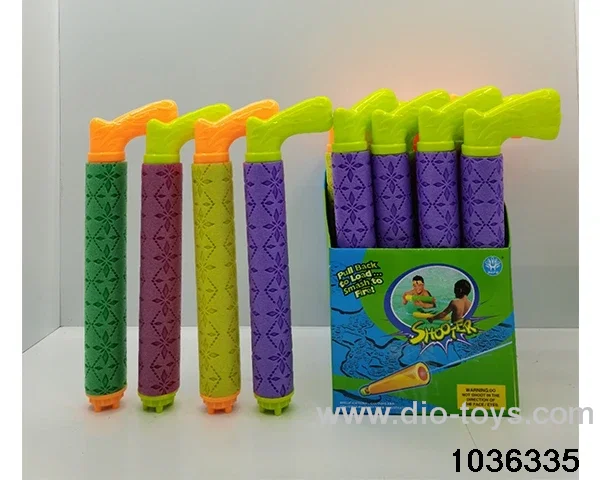 water cannon in display box
