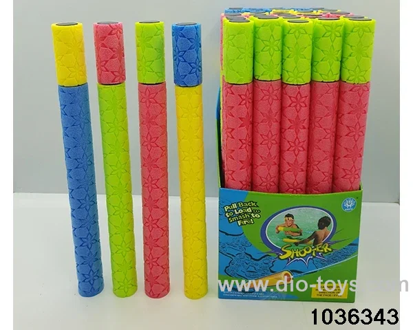 water cannon in display box