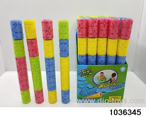 water cannon in display box