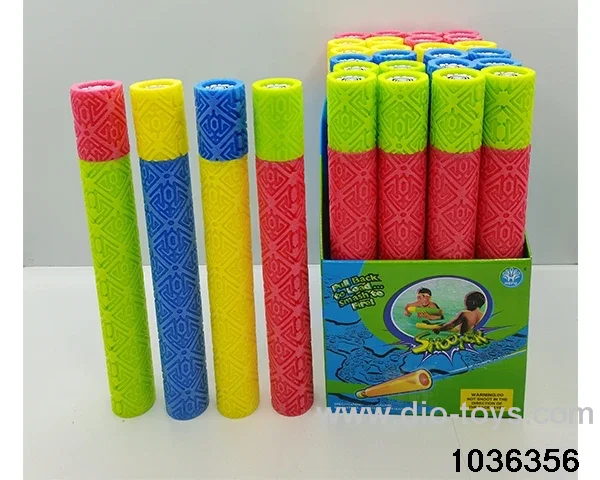 water cannon in display box
