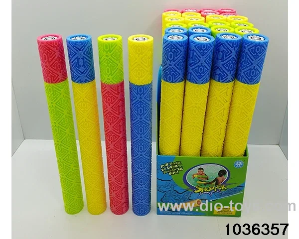 water cannon in display box