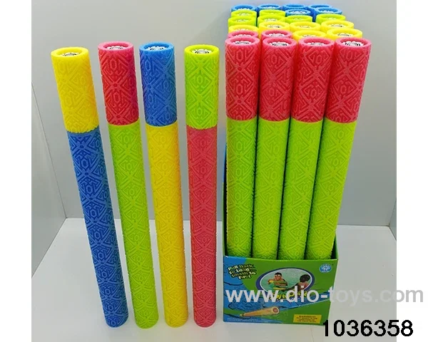 water cannon in display box