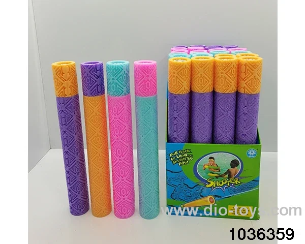 water cannon in display box