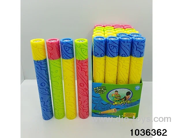 water cannon in display box