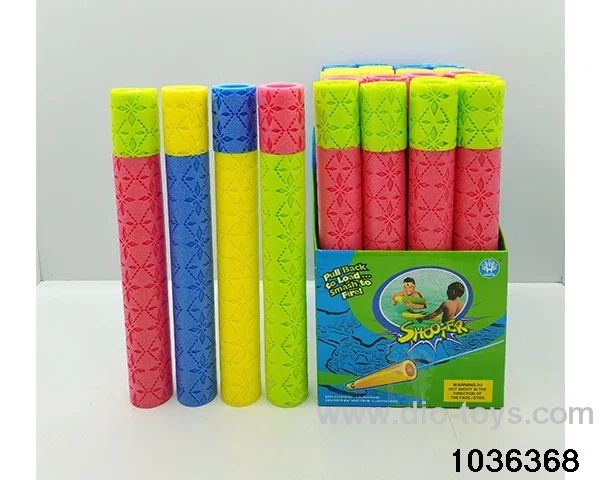 water cannon in display box