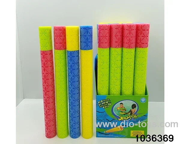 water cannon in display box