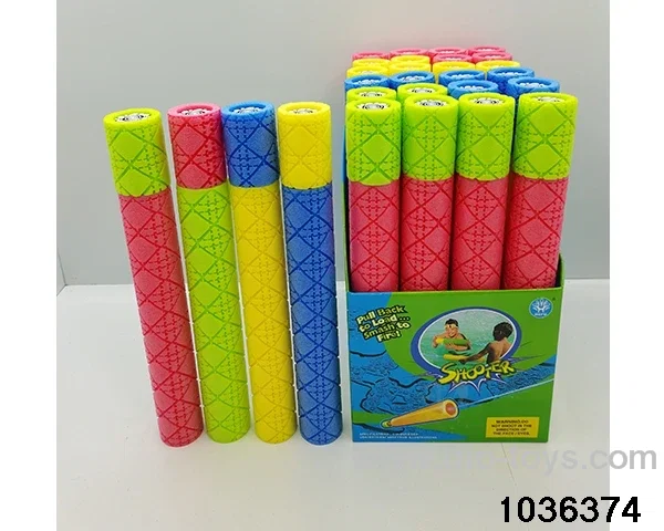 water cannon in display box