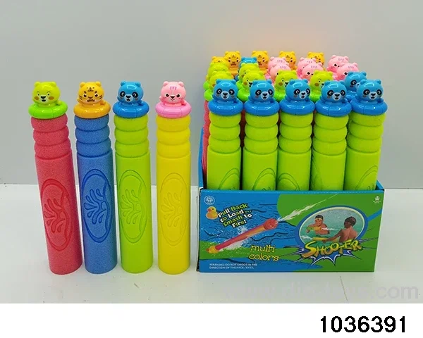 water cannon in display box