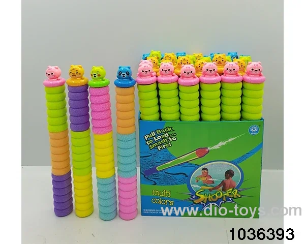 water cannon in display box