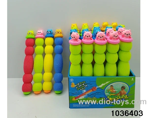 water cannon in display box