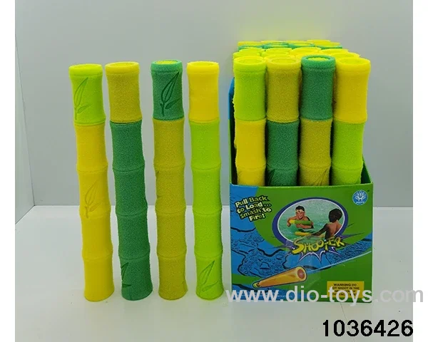 water cannon in display box