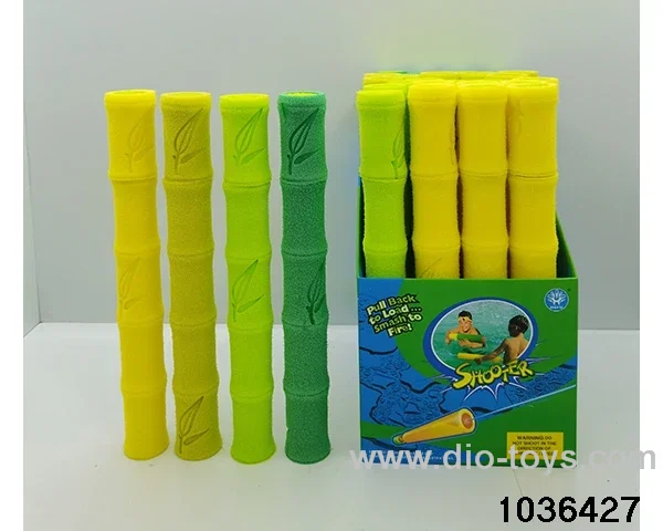water cannon in display box