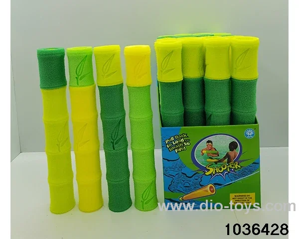 water cannon in display box