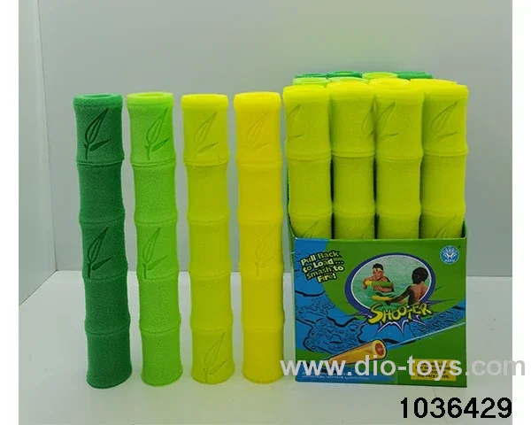 water cannon in display box