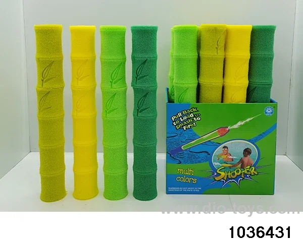 water cannon in display box