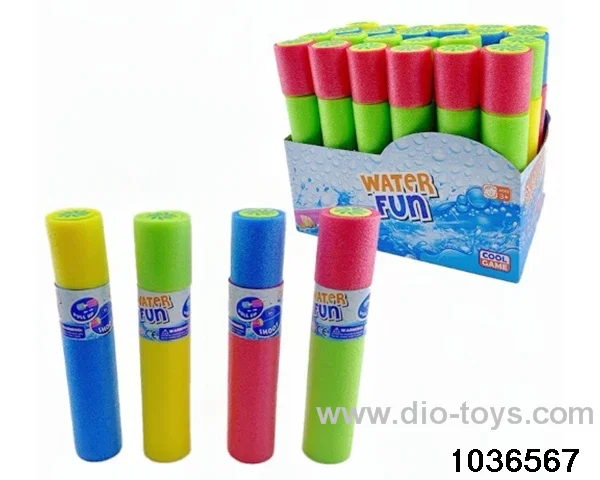 water cannon in display box