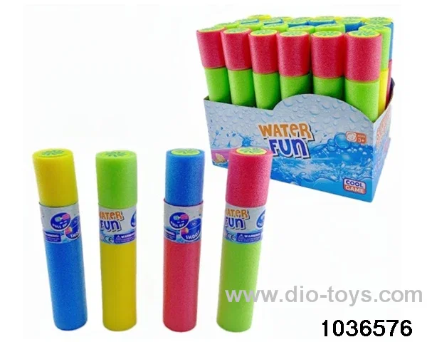 water cannon in display box